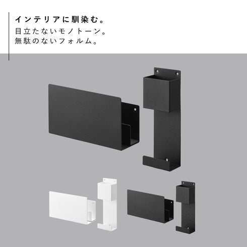石こうボード壁対応 充電しながら収納できるゲーム機収納.|s2